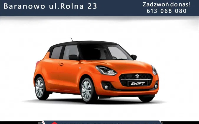 mazowieckie Suzuki Swift cena 76800 przebieg: 3, rok produkcji 2023 z Sulęcin